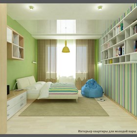Квартира для молодой пары: Дизайн-проект квартиры в Минске